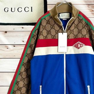 グッチ セットアップ/ジャージ (メンズ)の通販 200点以上 | Gucciの 