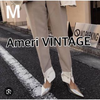 アメリヴィンテージ(Ameri VINTAGE)のAmeriアメリヴィンテージ　カフスモチーフテーパードパンツ★ベージュホワイト(カジュアルパンツ)