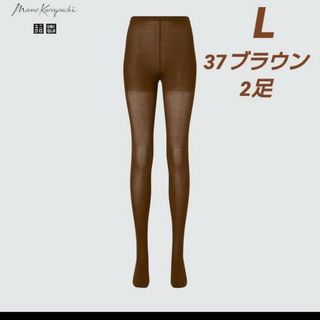 ユニクロ(UNIQLO)のマメクロゴウチ　ヒートテックニットタイツ（シアー）　37ブラウンL2足　ユニクロ(タイツ/ストッキング)