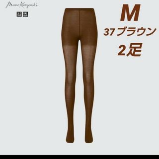 ユニクロ(UNIQLO)のマメクロゴウチ　ヒートテックニットタイツ（シアー）　37ブラウンM2足　ユニクロ(タイツ/ストッキング)