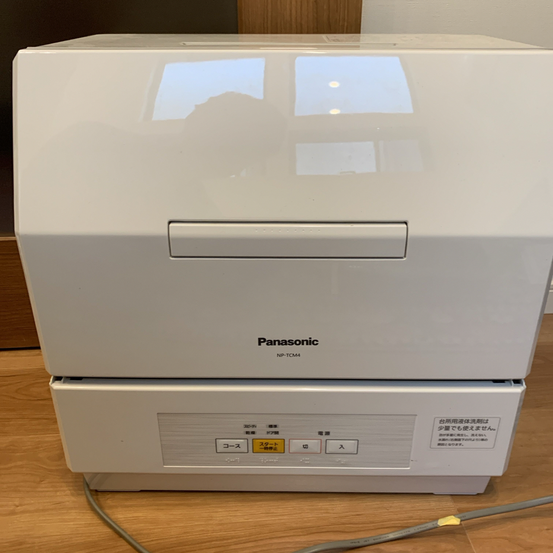 Panasonic - Panasonic 食器洗い乾燥機 NP-TCM4-Wの通販 by わじゅ's 