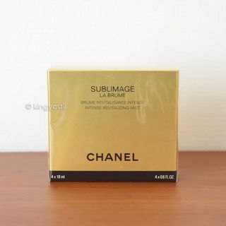 シャネル(CHANEL)の【CHANEL】シャネル サブリマージュ ラ ブリューム 18ml×4本(美容液)