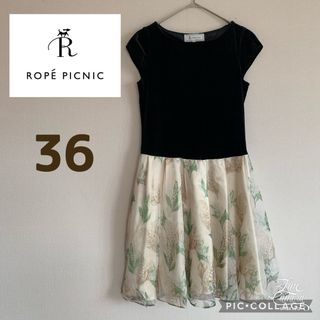 ロペピクニック(Rope' Picnic)のロペピクニック 36 花柄ワンピース S ドッキングワンピース 黒 おしゃれ(ひざ丈ワンピース)