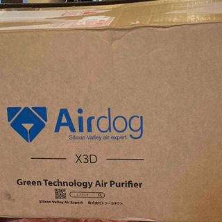 空気清浄機 新品　エアドック　airdog X3D(空気清浄器)