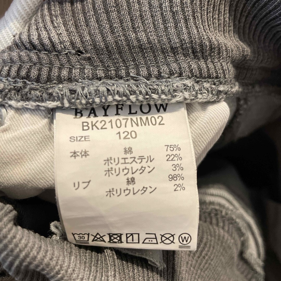 BAYFLOW(ベイフロー)のデニム　ズボン　120  キッズ キッズ/ベビー/マタニティのキッズ服男の子用(90cm~)(パンツ/スパッツ)の商品写真