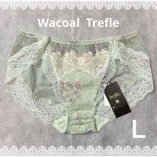 ワコール(Wacoal)のワコール　トレフル　ショーツ　Ｌサイズ　新品タグ付き　匿名配送(ショーツ)