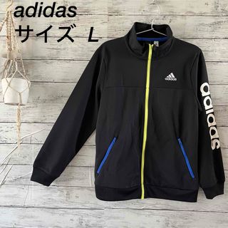 アディダス(adidas)のadidasアディダス《サイズL》カラフルファスナージャージロゴ(ジャージ)