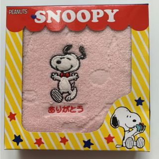 スヌーピー(SNOOPY)のスヌーピー  ありがとう　タオルハンカチ　箱入り(その他)