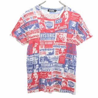 ヒステリックグラマー(HYSTERIC GLAMOUR)のヒステリックグラマー 日本製 プリント総柄 半袖 Tシャツ S グレー系 HYSTERIC GLAMOUR メンズ 古着 【240331】 メール便可(Tシャツ/カットソー(半袖/袖なし))