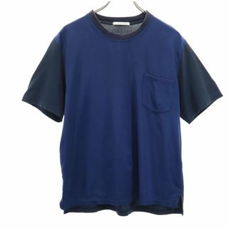 ディスカバード(DISCOVERED)のディスカバード 日本製 半袖 Tシャツ 2 ネイビー系 DISCOVERED ポケT メンズ 古着 【240331】 メール便可(Tシャツ/カットソー(半袖/袖なし))