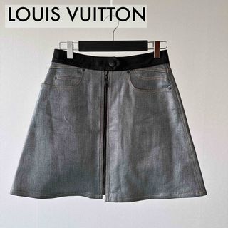 ルイヴィトン(LOUIS VUITTON)のルイヴィトンLOUIS VUITTON コーティングデニムフロントジップスカート(ミニスカート)