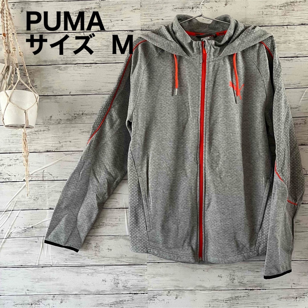 PUMA(プーマ)のプーマPUMA《サイズM》パーカー メンズのトップス(パーカー)の商品写真