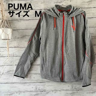 プーマ(PUMA)のプーマPUMA《サイズM》パーカー(パーカー)