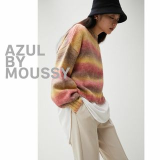 アズールバイマウジー(AZUL by moussy)のAZUL by moussy アズールマウジー　セーター　ニット　グラデ　ピンク(ニット/セーター)