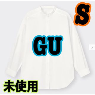 ジーユー(GU)の未使用★GU★バンドカラーロングシャツ★S★オフホワイト★ブラウス(シャツ/ブラウス(長袖/七分))