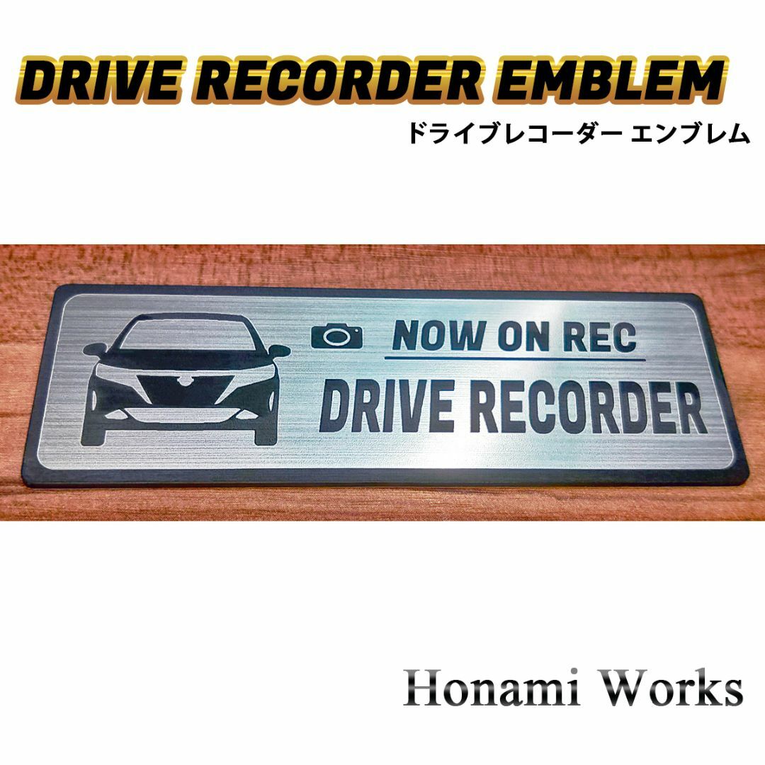 日産(ニッサン)の現行 E13 ノート ドライブレコーダー ドラレコ エンブレム ステッカー 自動車/バイクの自動車(車外アクセサリ)の商品写真