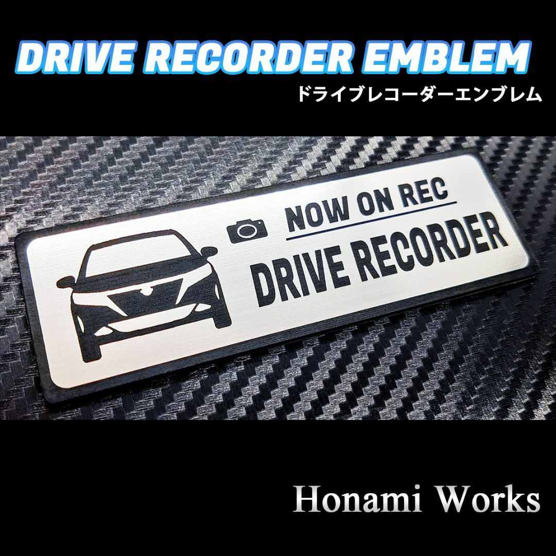 日産(ニッサン)の現行 E13 ノート ドライブレコーダー ドラレコ エンブレム ステッカー 自動車/バイクの自動車(車外アクセサリ)の商品写真