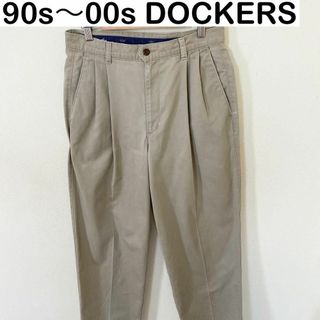 ヴィンテージ(VINTAGE)の90s〜00s DOCKERS ドッカーズ　2タックチノ　古着　アメカジ(チノパン)