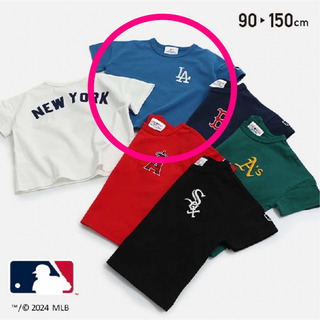 メジャーリーグベースボール(MLB)の【新品！】MLB キッズ Tシャツ ドジャース 130cm(Tシャツ/カットソー)