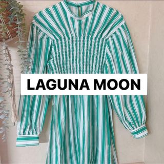 ラグナムーン(LagunaMoon)のラグナムーン　ワンピース　きれいめ　春服　長袖　ハイネック　ギャザー　コットン　(ロングワンピース/マキシワンピース)