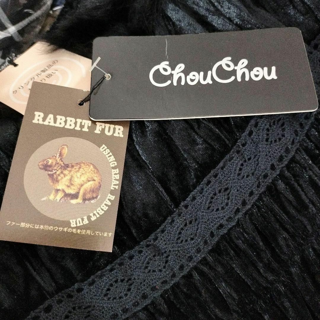 【Chou Chou】 ベロア ミニワンピ（M）キャミソール ブラック コットン レディースのワンピース(ミニワンピース)の商品写真