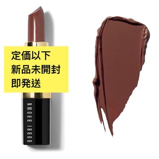 ボビイブラウン(BOBBI BROWN)のボビイブラウン  リップ カラー #ブラウン(口紅)