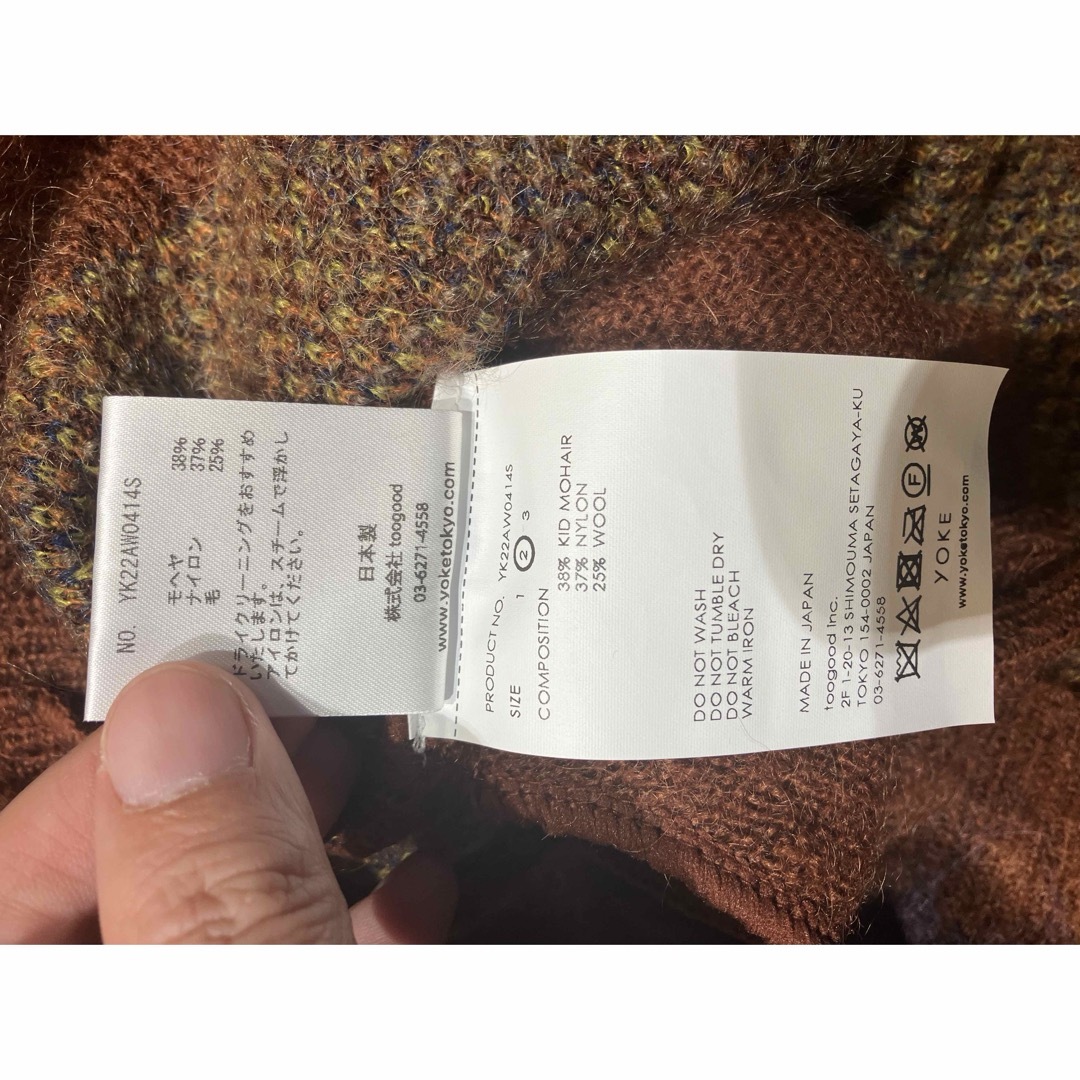 YOKE(ヨーク)のYOKE STILL JACQUARD CARDIGAN ヨーク　カーディガン メンズのトップス(カーディガン)の商品写真