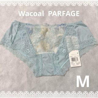 ワコール(Wacoal)のワコール　パルファージュ　ボーイレングスショーツ　Mサイズ　新品　匿名配送(ショーツ)