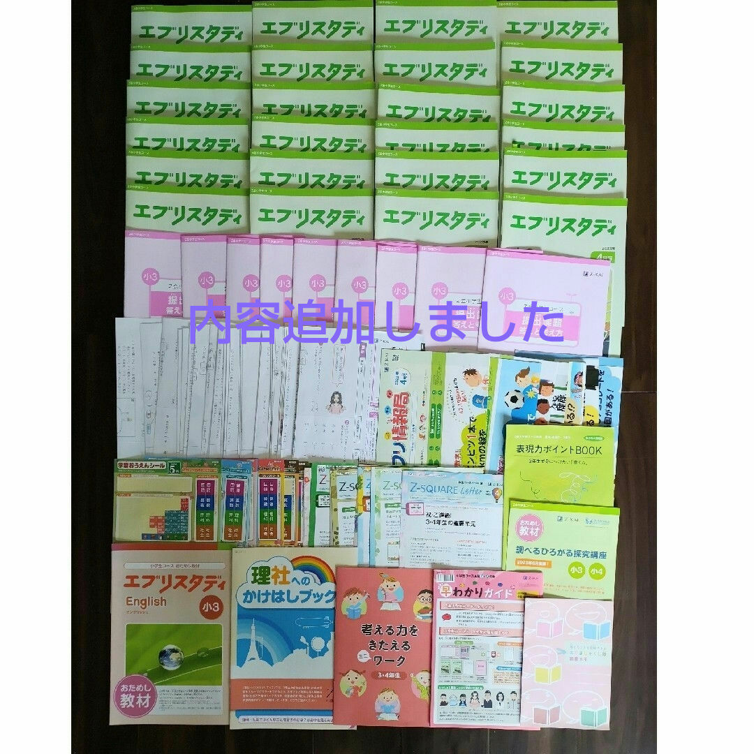 エクシア 昇進段階2 アークナイツ 1/7 完成品 フィギュア エクシア 昇進段階2 アークナイツ 1/7 完成品 フィギュア