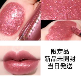 ボビイブラウン(BOBBI BROWN)のボビイブラウン リュクスリキッドリップ リッチメタル フローゼ　限定(口紅)