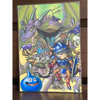 ドラゴンクエスト　ラミネート　ハンドメイド品(アート/写真)