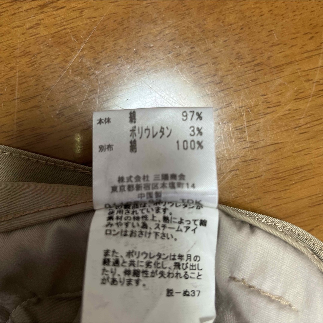 BURBERRY BLACK LABEL(バーバリーブラックレーベル)のバーバリー　メンズ　パンツ　76 メンズのパンツ(ワークパンツ/カーゴパンツ)の商品写真