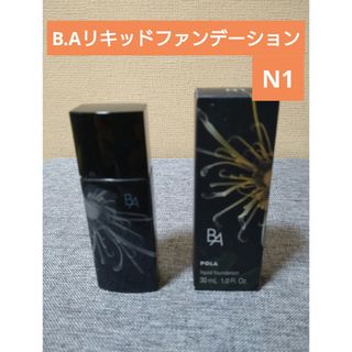 POLA - ポーラ　POLA　B.A　リキッドファンデーション　N1