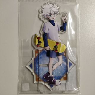 ハンターハンター キルア デカアクリルスタンド アクスタ JF2024(キャラクターグッズ)