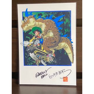 ドラゴンボール　ラミネート　ハンドメイド品(アート/写真)