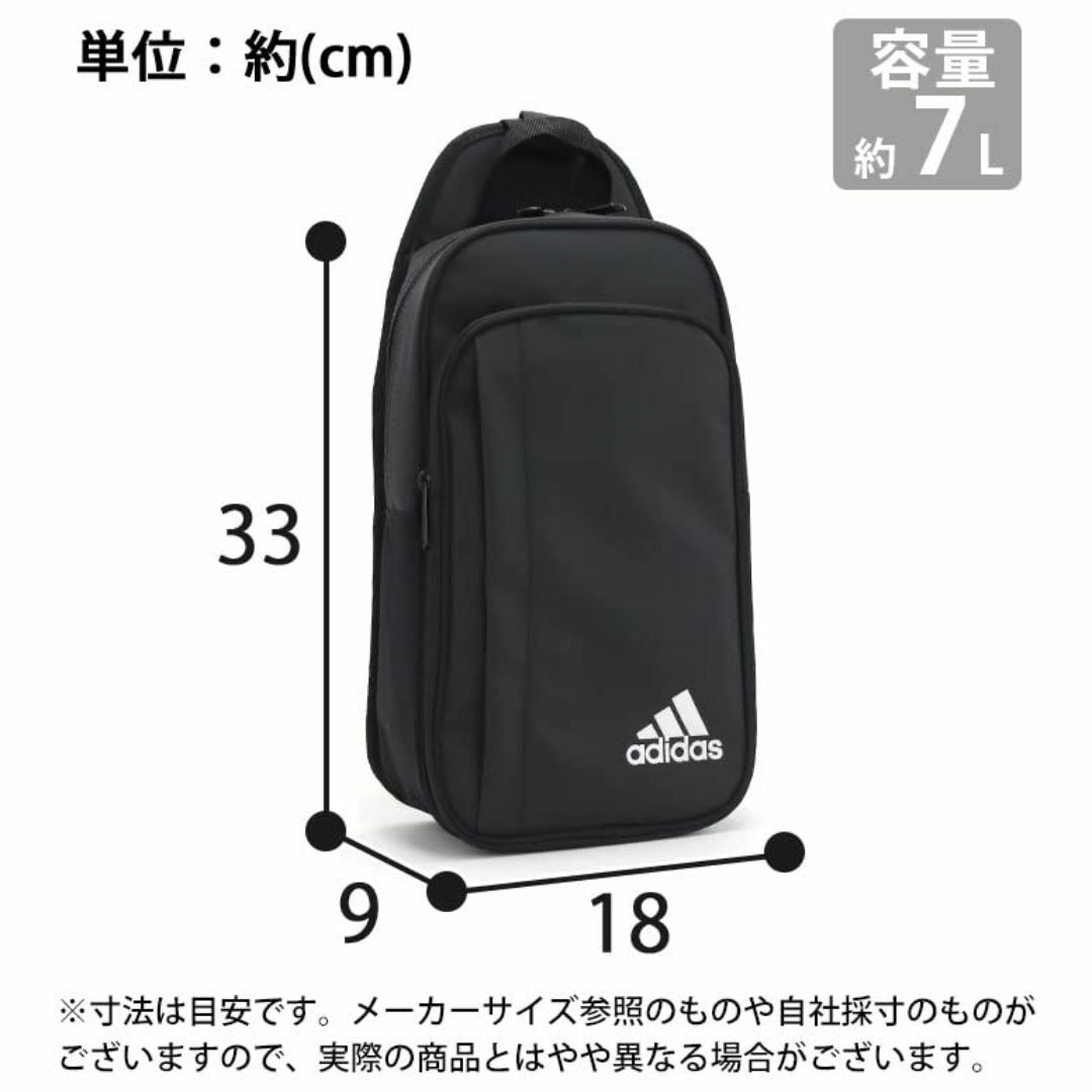 【色: ブラック/ブラック】[アディダス] ボディバッグ ワンショルダーバッグ  メンズのバッグ(その他)の商品写真
