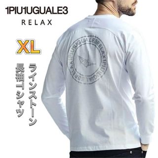 ウノピゥウノウグァーレトレ(1piu1uguale3)のウノピュウ ラインストーンロンT   XLサイズ  ホワイト 長袖Tシャツ(Tシャツ/カットソー(七分/長袖))