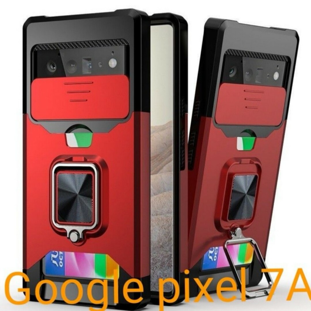 耐衝撃性Google Pixel7Aリング ケースTPU/PC赤レッド 頑丈丈夫 スマホ/家電/カメラのスマホアクセサリー(Androidケース)の商品写真