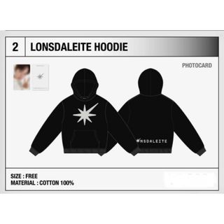 EXO - LONSDALEITE  HOODIE  BAEKHYUN