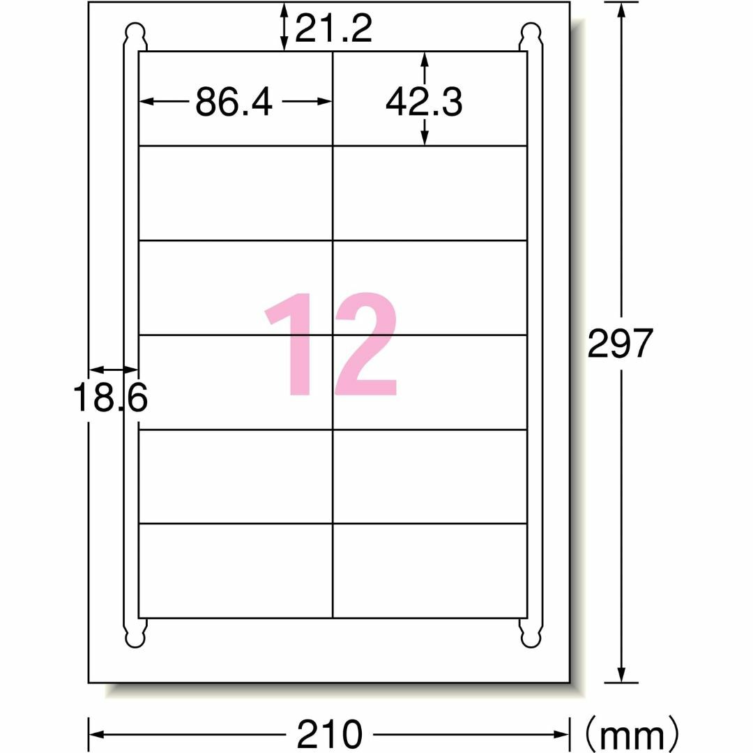 スタイル:120シートエーワン ラベルシール 12面 22シート 7221 その他のその他(その他)の商品写真