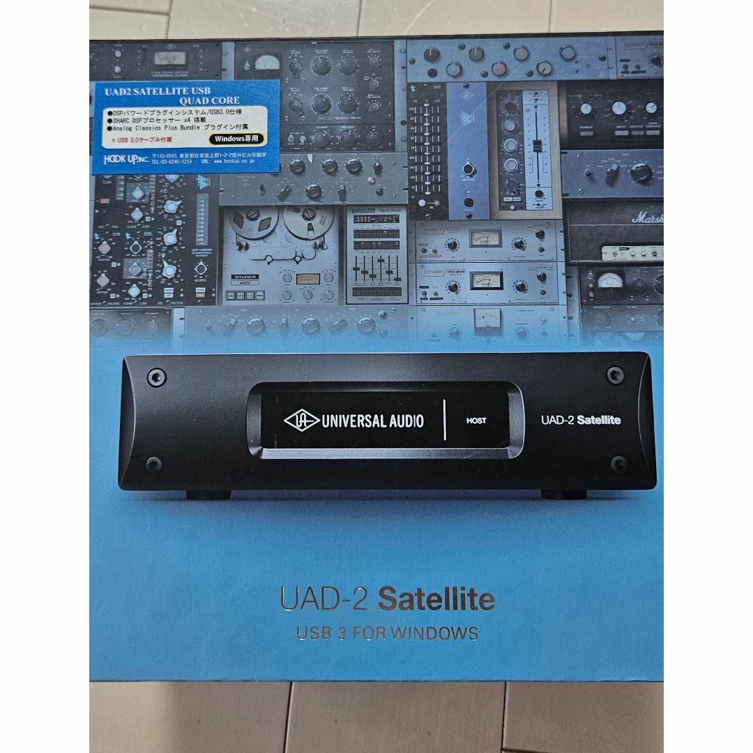 UAD2 SATELLITE USB QUAD CORE　追加購入エフェクト付属 楽器のDTM/DAW(その他)の商品写真
