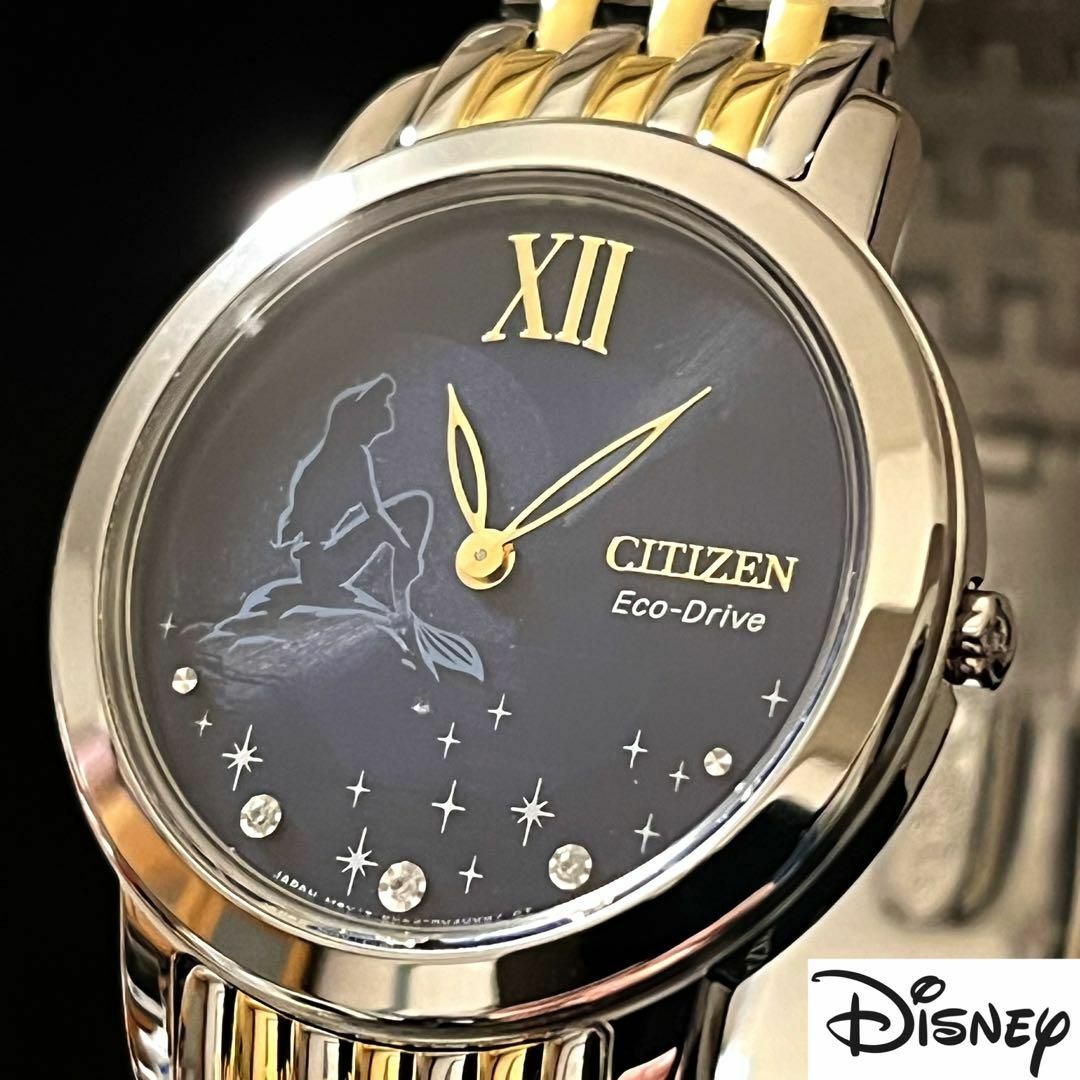 CITIZEN(シチズン)の【アリエル】ディズニー/CITIZEN/レディース腕時計/リトルマーメイド レディースのファッション小物(腕時計)の商品写真