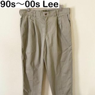 ヴィンテージ(VINTAGE)の90s〜00s Lee 2タックチノ　チノパン　古着　アメカジ　ヴィンテージ(チノパン)