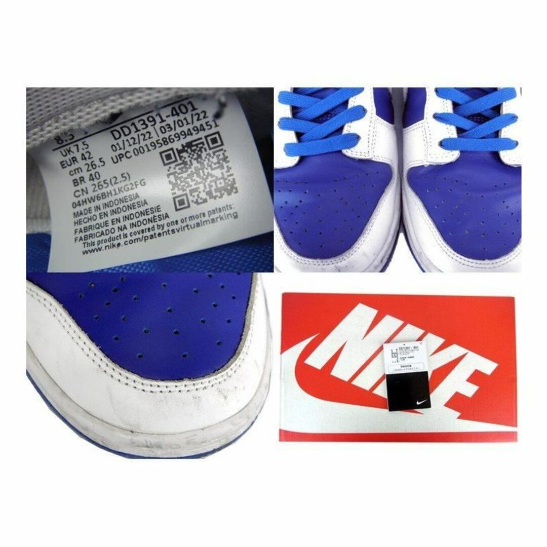 NIKE(ナイキ)のナイキ NIKE ■ 【 DUNK LOW Racer Blue White DD1391 401 】 ダンク ロー レーサーブルー リバーズ ケンタッキー スニーカー　f20269 メンズの靴/シューズ(スニーカー)の商品写真