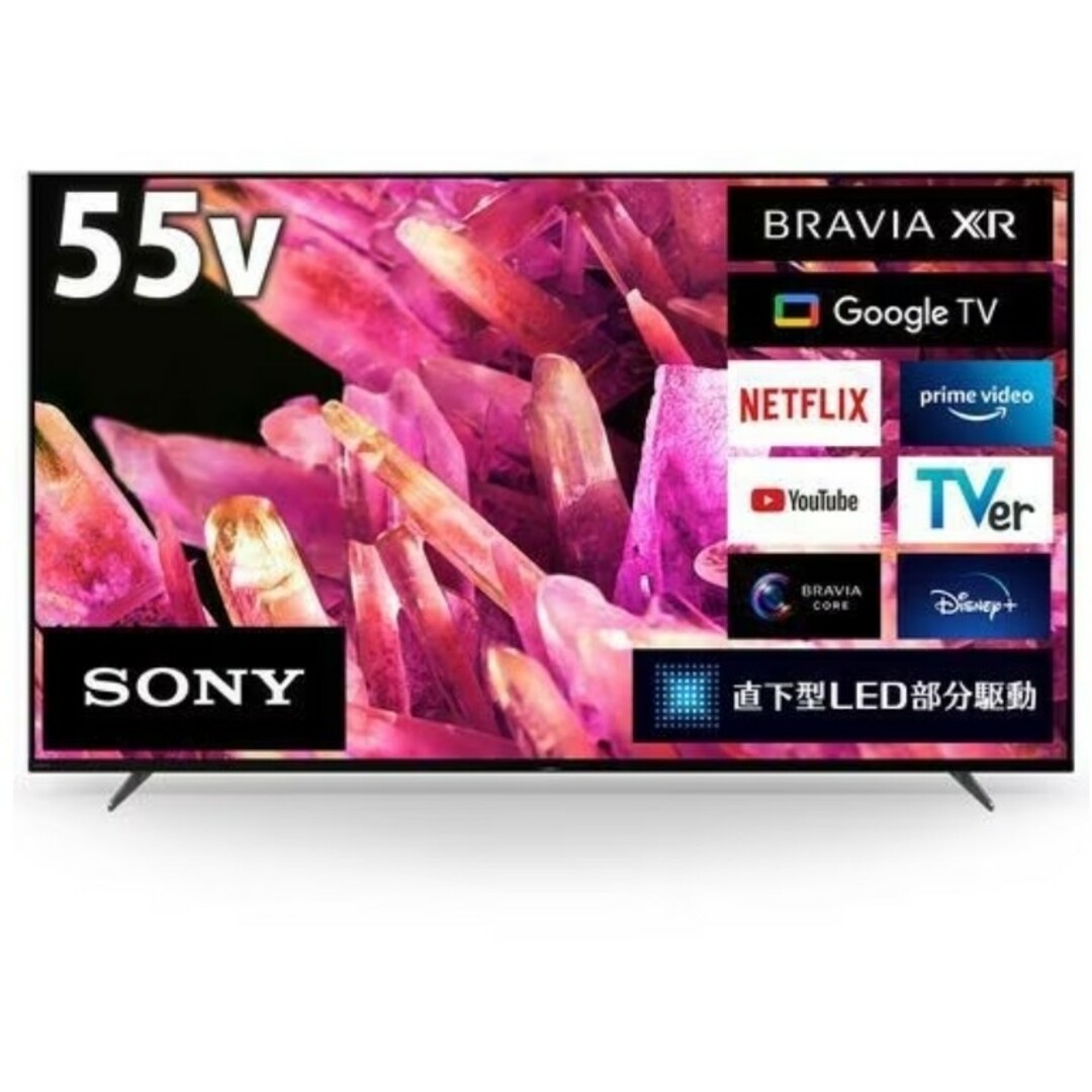 BRAVIA(ブラビア)のSONY BRAVIA ソニー ブラビア XRJ-55X90K  液晶テレビ スマホ/家電/カメラのテレビ/映像機器(テレビ)の商品写真