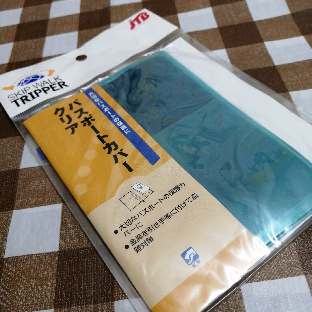 JTB パスポートカバー　2枚組 インテリア/住まい/日用品の日用品/生活雑貨/旅行(日用品/生活雑貨)の商品写真