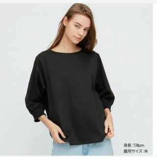 ユニクロ(UNIQLO)のユニクロ★マーセライズコットンシャーリングボリュームスリーブT（7分袖）200(カットソー(長袖/七分))