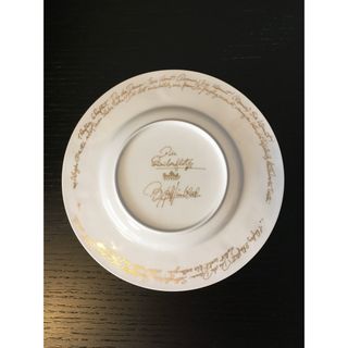 ローゼンタール(Rosenthal)の美品　ローゼンタール　魔笛ホワイトプレート22cm(食器)