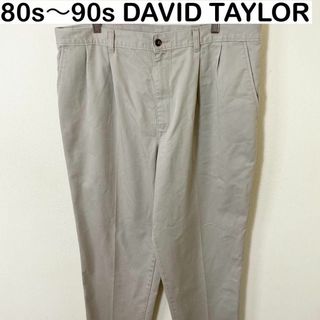 ヴィンテージ(VINTAGE)のUSA製　80s〜90s DAVID TAYLOR 2タックチノ　ヴィンテージ(チノパン)