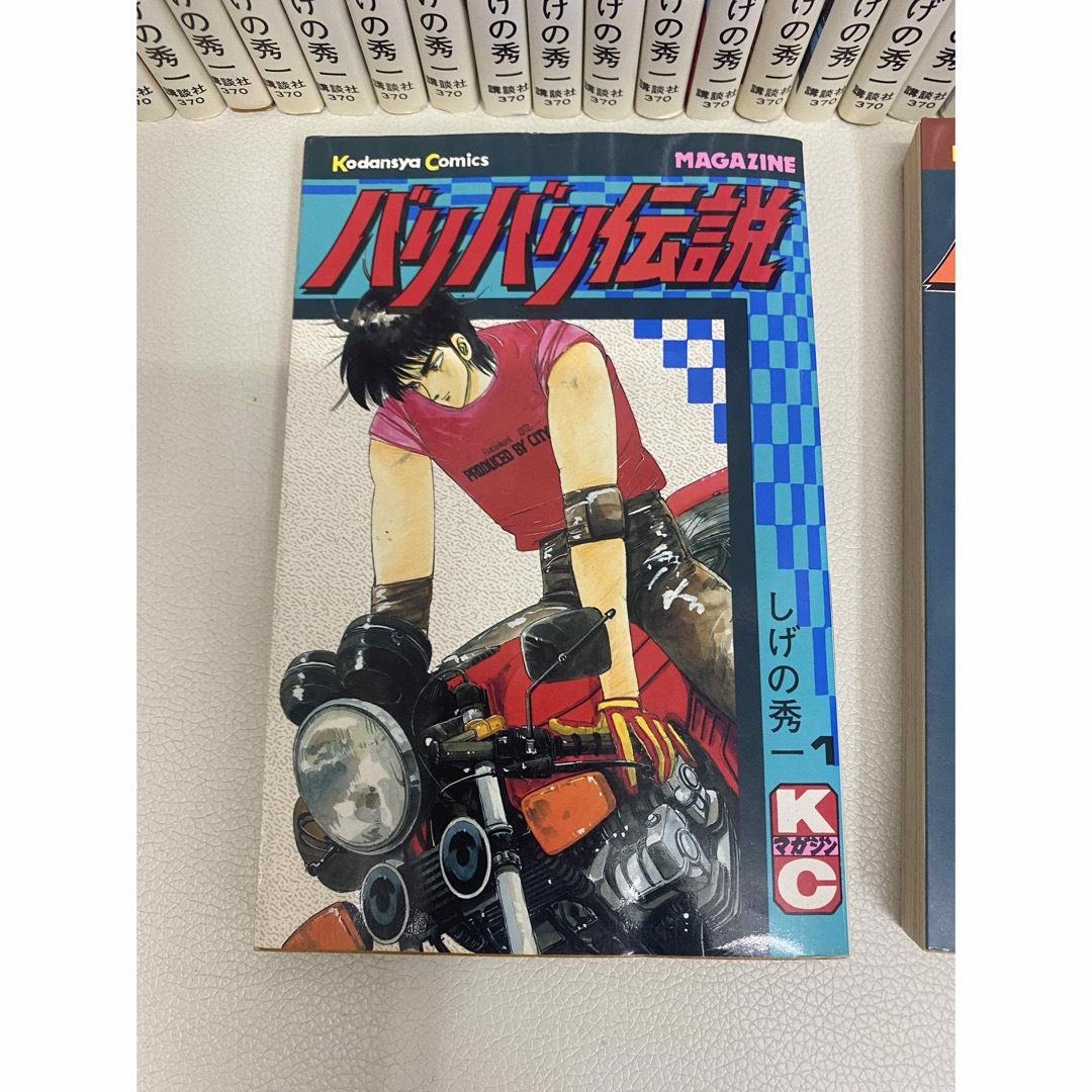 海外 正規品】 バリバリ伝説 全巻セット 全巻セット - www 海外 正規品】 バリバリ伝説 全巻セット 全巻セット - www
